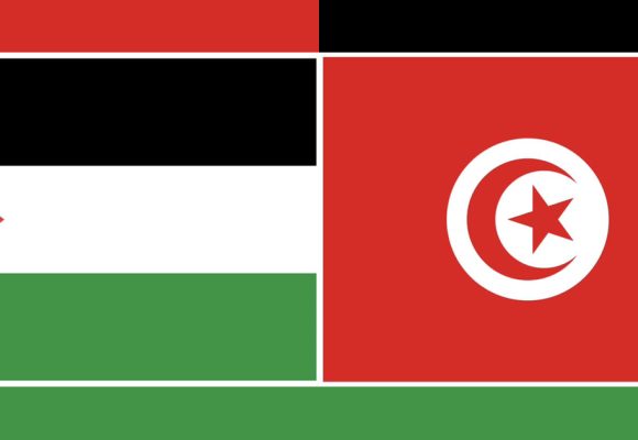 Tunisie-MAE : Communiqué à l’occasion de la Journée internationale de solidarité avec le peuple palestinien