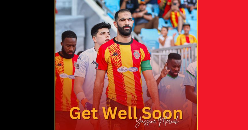 Espérance de Tunis : Yassine Meriah sera opéré dans les prochains jours