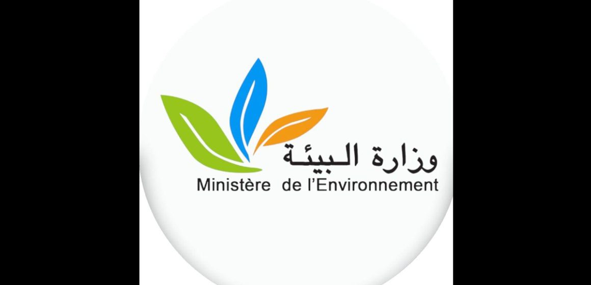 Tunisie : Limogeages au ministère de l’Environnement (Jort)