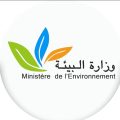 Tunisie : Limogeages au ministère de l’Environnement (Jort)