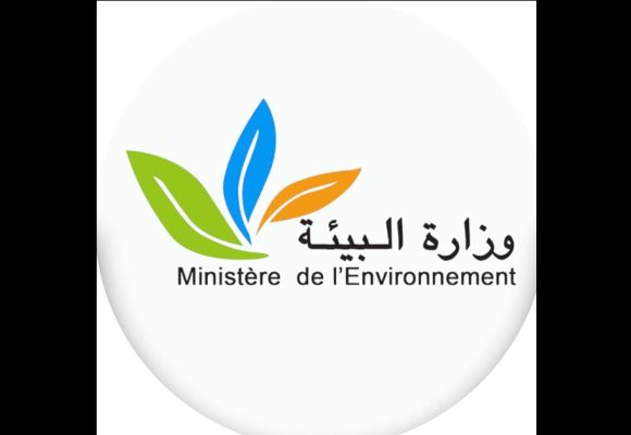 Tunisie : Limogeages au ministère de l’Environnement (Jort)