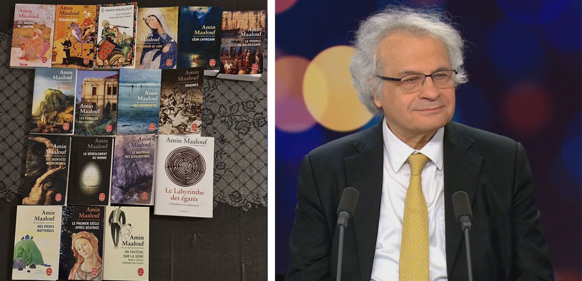 Introduction à l’œuvre d’Amin Maalouf