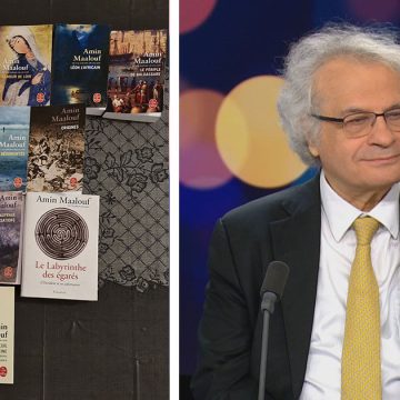 Introduction à l’œuvre d’Amin Maalouf