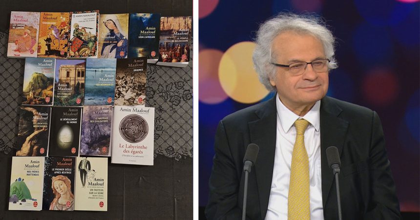 Introduction à l’œuvre d’Amin Maalouf