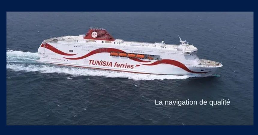 CTN : Ouverture des réservations pour la saison 2025