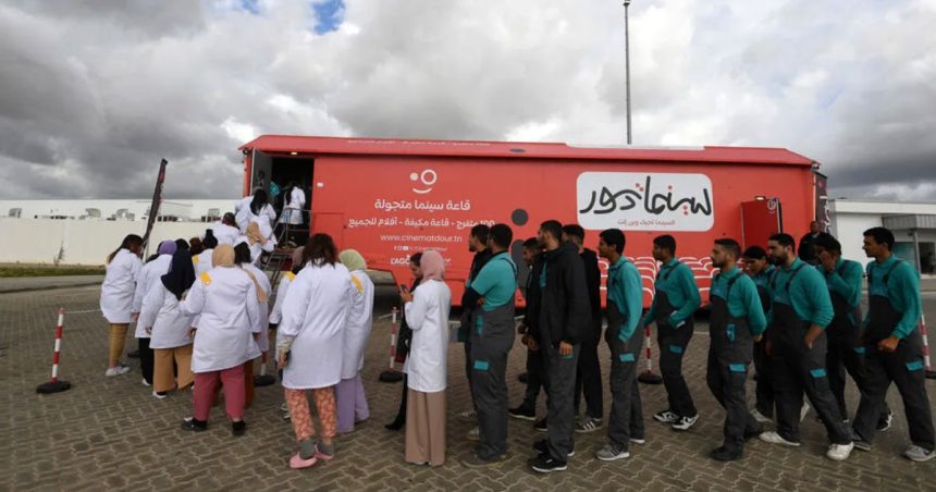 Tunisie : la magie du grand écran à portée des communautés isolées