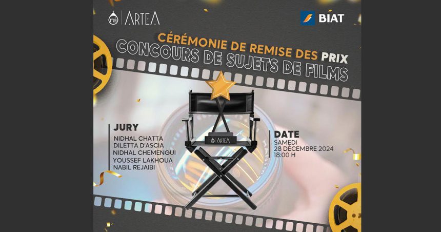 Les lauréats du concours «Écrire pour l’écran» dévoilés le 28 décembre