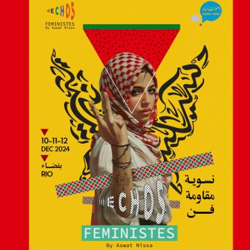 “Échos féministes by Aswat Nissa ” pour célébrer la résistance féministe