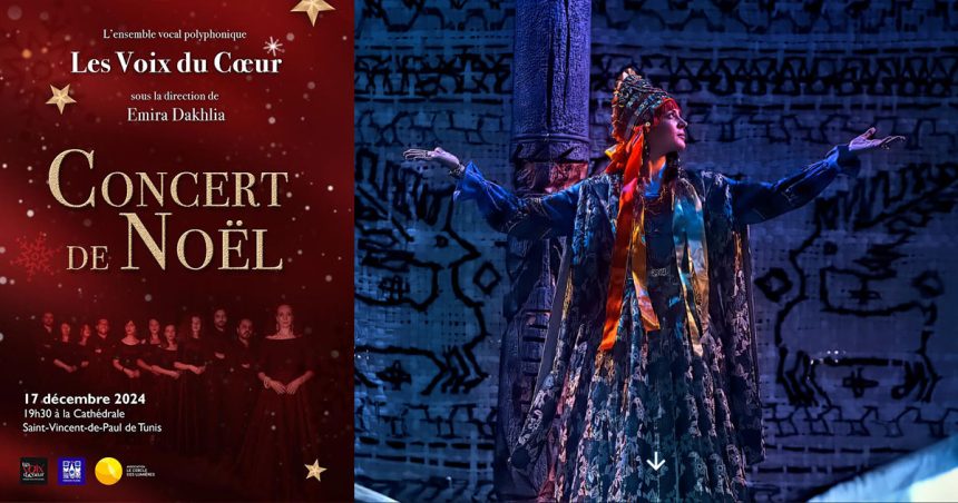 Concert de Noël à la Cathédrale Saint-Vincent de Paul de Tunis
