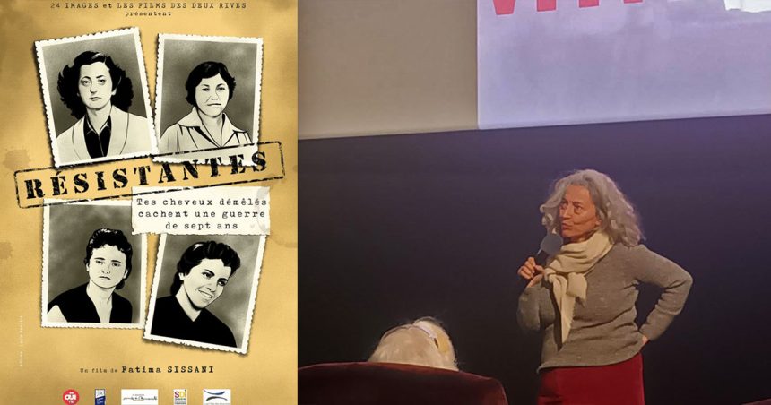 Fatima Sissani, figure incontournable du cinéma documentaire en Méditerranée