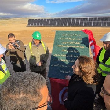 Tunisie : début des travaux sur 2 centrales solaires à Feriana