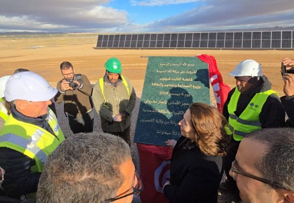 Tunisie : début des travaux sur 2 centrales solaires à Feriana