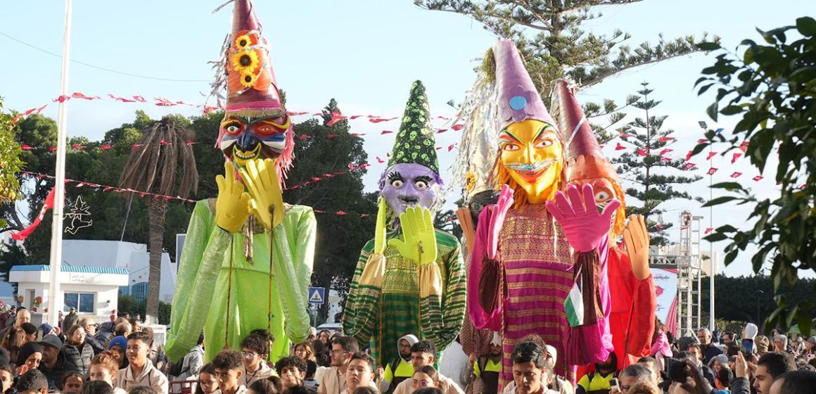 Nabeul célèbre le théâtre pour enfants