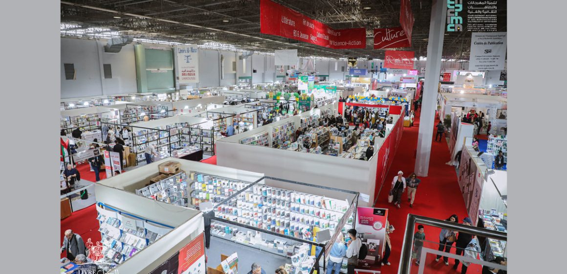 Foire internationale du livre 2025 : Ouverture des inscriptions en ligne