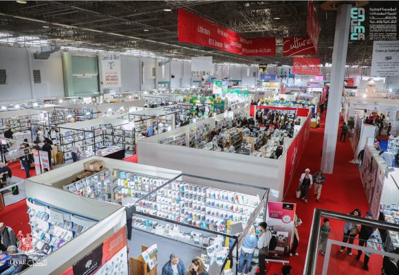 Foire internationale du livre 2025 : Ouverture des inscriptions en ligne