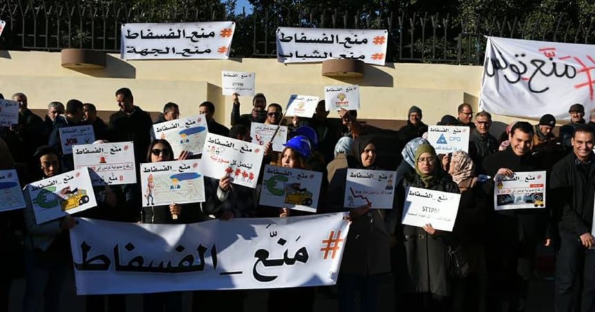 Tunisie : 96% des travailleurs du secteur des phosphates ont fait grève