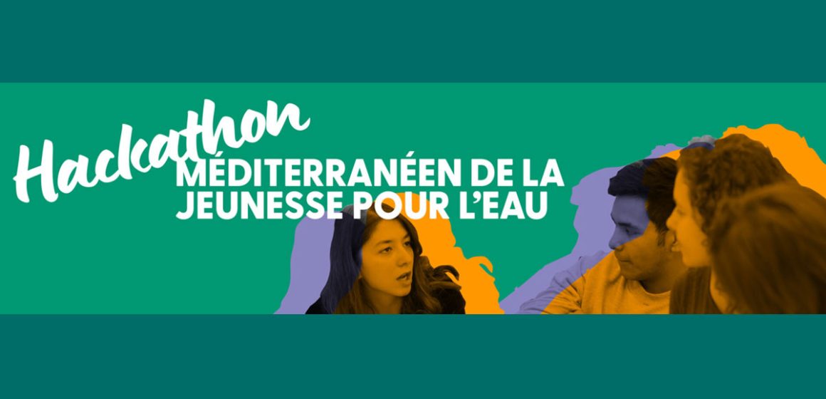 Hackathon méditerranéen de la jeunesse pour l’eau