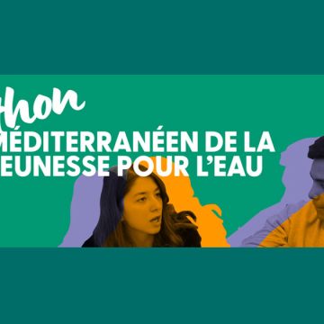 Hackathon méditerranéen de la jeunesse pour l’eau