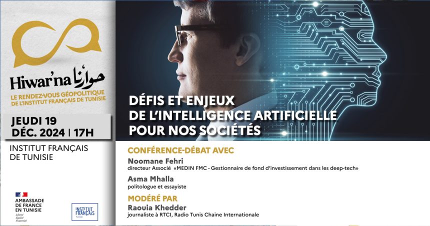 « Défis et enjeux de l’IA pour nos sociétés », conférence-débat le 19 décembre à l’IFT
