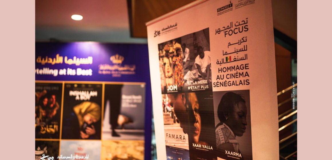 JCC : Hommage au cinéma sénégalais, Pionnier du cinéma panafricain (Vidéo)