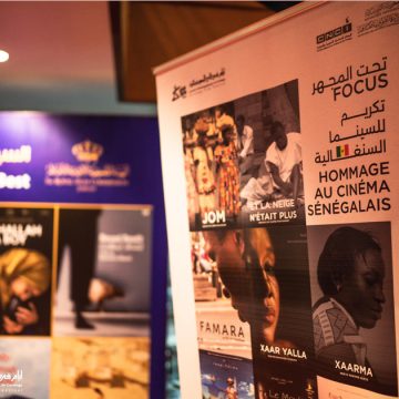 JCC : Hommage au cinéma sénégalais, Pionnier du cinéma panafricain (Vidéo)