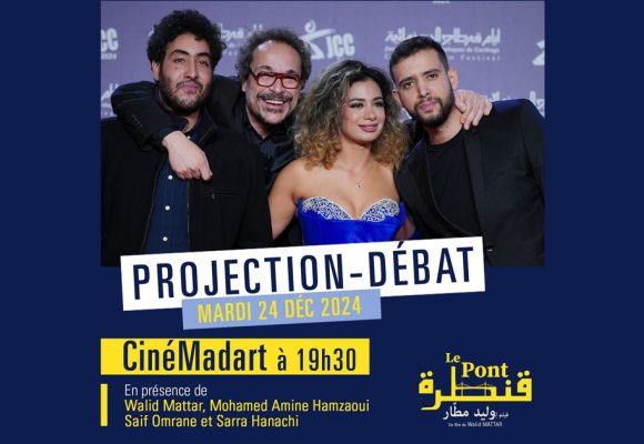 Projection-débat avec l’équipe du film « Le Pont » au CinéMadart (Bande-Annonce)