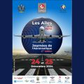 Cité des Sciences-Tunis : « Les Ailes de la Cité’24 » ou Journées de l’aéronautique