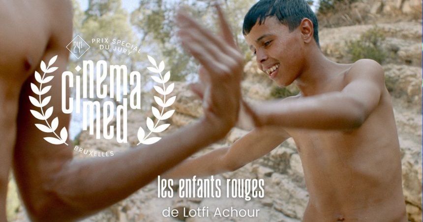 Le cinéma tunisien distingué au festival Cinemamed en Belgique