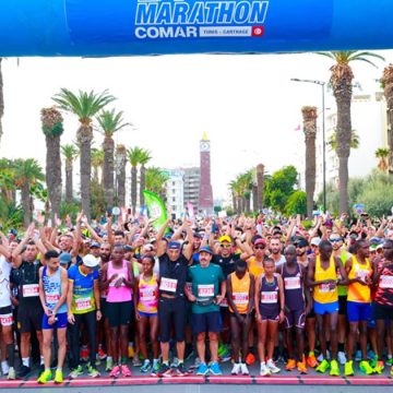 Le Marathon Comar 2024 par l’image