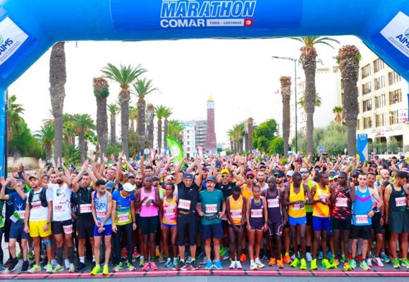 Le Marathon Comar 2024 par l’image