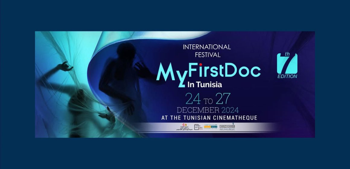 Tunisie : le cinéma documentaire à l’honneur à MyFirstDoc