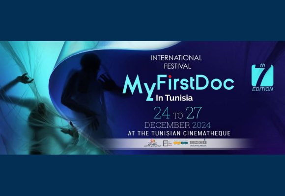 Tunisie : le cinéma documentaire à l’honneur à MyFirstDoc