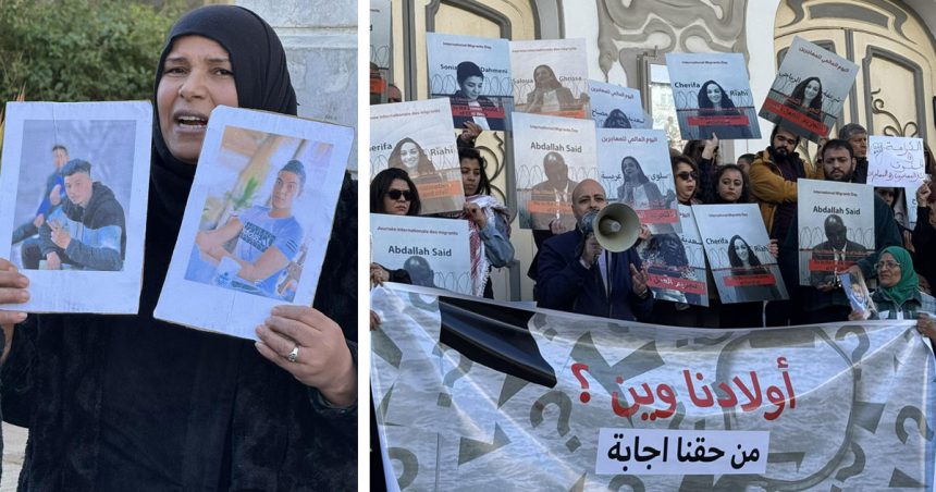 Tunisie : des ONG défendent les droits des migrants