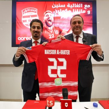 Ooredoo renouvelle son partenariat avec le Club Africain