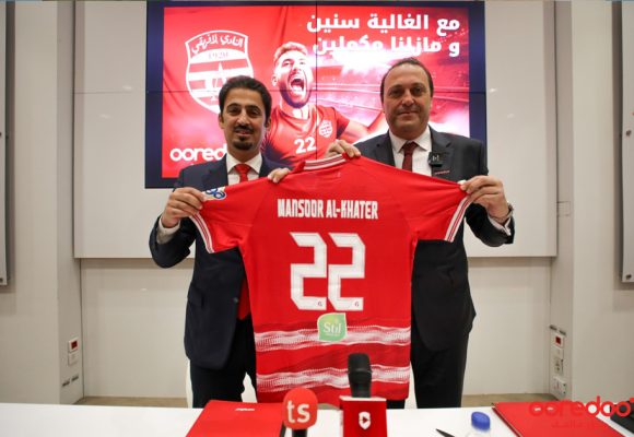 Ooredoo renouvelle son partenariat avec le Club Africain