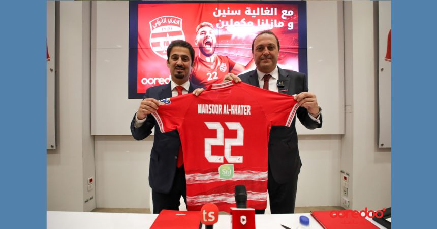Ooredoo renouvelle son partenariat avec le Club Africain