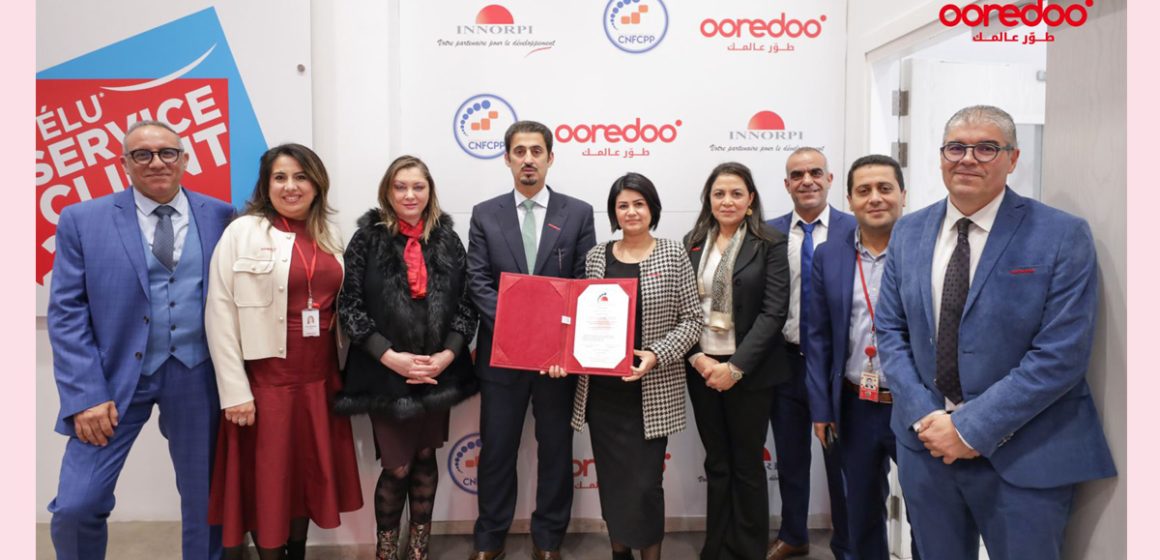 Ooredoo Tunisie obtient le Label de Qualité « Kafaet » pour la Formation Professionnelle