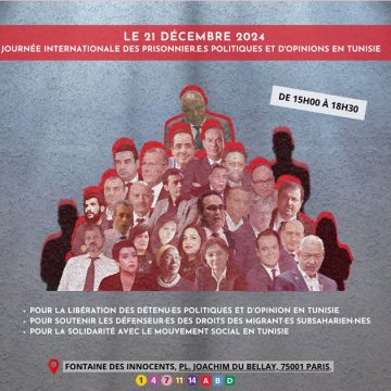 CRLDHT : Rassemblement à Paris en solidarité avec les détenus en Tunisie