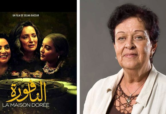 Gros plan : ‘‘Ennafoura’’ de Selma Baccar ou lorsqu’un film en cache un autre  