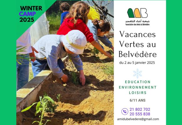 Tunis : Vacances vertes au Belvédère du 2 au 5 janvier 2025