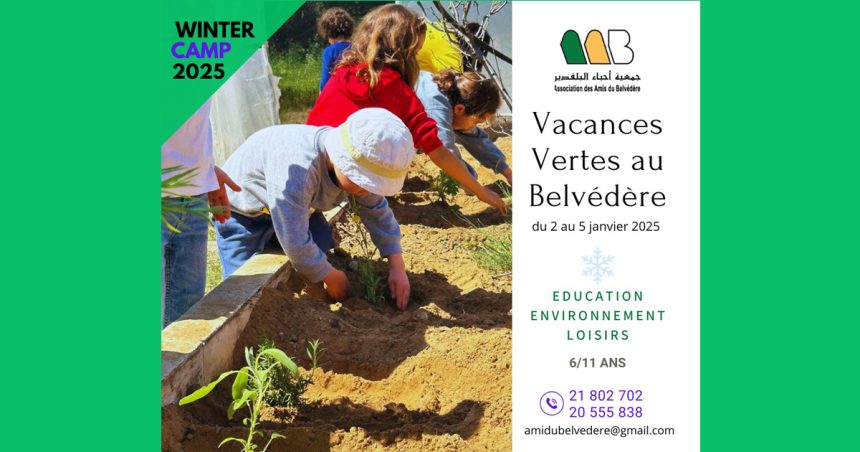 Tunis : Vacances vertes au Belvédère du 2 au 5 janvier 2025