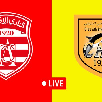 CA vs CAB en live streaming : Championnat de Tunisie