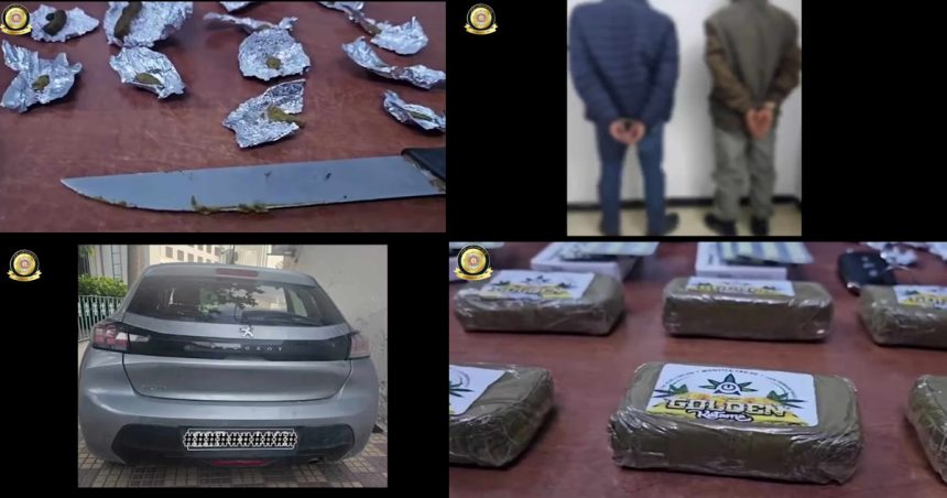 Deux dealers arrêtés en possession de drogues à Sfax