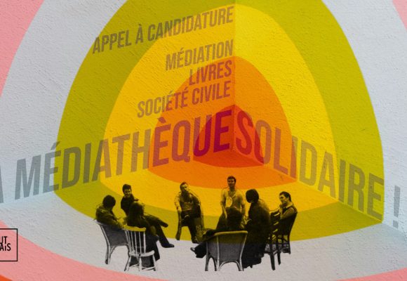 IFT : Appel à participation pour le projet « La médiathèque solidaire »