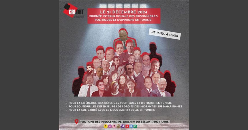 Journée de solidarité avec les prisonniers d’opinion tunisiens