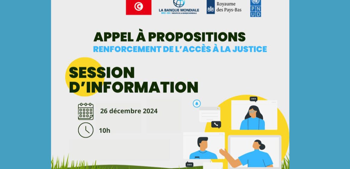 Renforcement de l’accès à la justice : Appel à propositions