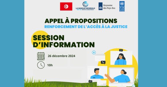 Renforcement de l’accès à la justice : Appel à propositions