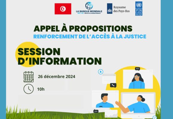 Renforcement de l’accès à la justice : Appel à propositions