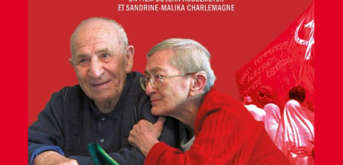 Gilberte et William, deux héros oubliés de la résistance algérienne