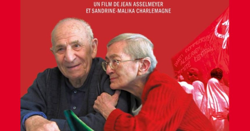 Gilberte et William, deux héros oubliés de la résistance algérienne